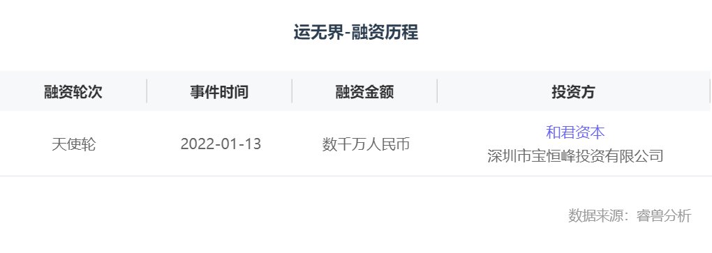 新中国峥嵘岁月 加快建设社会主义法治国家-新华网恒峰g22官方网站恒峰g22登录入口