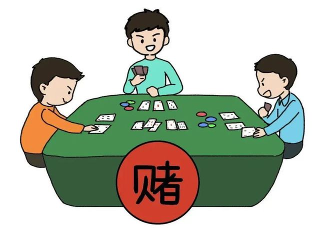 案例精释｜以赌博之名行诈骗之实 “赌神”团伙难逃法网